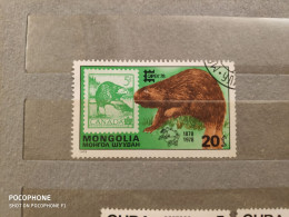 1978	Mongolia	Animals (F87) - Mongolië