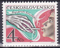 ** Tchécoslovaquie 1981 Mi 2638 (Yv 2461), (MNH)** - Unused Stamps