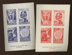 1945.  Dire De Blocs **. Postfrich - Unused Stamps