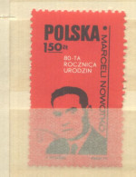 Postzegels > Europa > Polen > 1944-.... Republiek > 1971-80 > Gebruikt No. 2259 (12090) - Usati