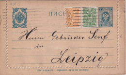 Ausland Kartenbrief  Helsinki - Leipzig       1918 - Covers & Documents