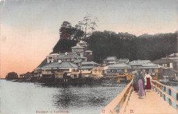 ENTRANCE TO YENOSHIMA - JAPAN ~ AN OLD POSTCARD #240577 - Altri & Non Classificati