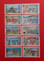 AÑO 1973 COMPLETO LOTERÍA NACIONAL ESPAÑA, SÁBADOS, TODOS LOS DECIMOS DEL AÑO - Lottery Tickets