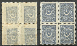 Turkey; 1924 2nd Star&Crescent Issue Stamp 7 1/2 K. "Offset On Reverse" ERROR (Block Of 4) - Ongebruikt