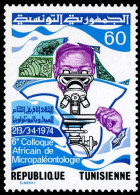 Tunisia 1974 "6th African Congress Of Micropaleontology", Prehistoric Animals, Fossils - Vor- U. Frühgeschichte