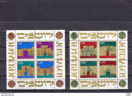 Israel 1971 1972 City Gates Of Jerusalem Mi Block 8-9 Yv 8-9 MNH** - Ungebraucht (mit Tabs)