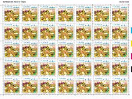 2009- Tunisie - Y&T 1648 -  Plats De Tunisie - Salade Mechouia - Feuille Entière  -- 35V MNH***** - Ernährung