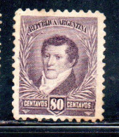 ARGENTINA 1896 1897 BELGRANO 80c MH - Unused Stamps