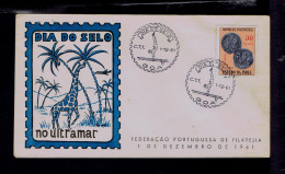 Sp10434 ESTADO DA INDIA 1961 Stamp's Day GOA Sports Gymnastique Coins Monaies Giraffe Faune Portugal - Monnaies