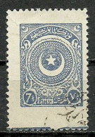 Turkey; 1924 2nd Star&Crescent Issue Stamp 7 1/2 K. "Misplaced Perf." ERROR - Gebraucht