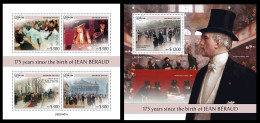 Liberia  2023 175 Years Since The Birth Of Jean Béraud. (427) OFFICIAL ISSUE - Otros & Sin Clasificación