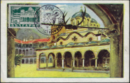 Bulgarie 1946 Y&T 491 Sur Carte Maximum. Entrée Du Monastère De Rila, Saint Jean De Rila - Abbazie E Monasteri