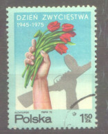 8Postzegels > Europa > Polen > 1944-.... Republiek > 1971-80 > Gebruikt No. 2367 (12119) - Oblitérés