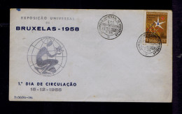 Sp10438 ESTADO DA INDIA 1958 Bruxelles Universal Expo Atomos Fdc Portugal (VERY SCARCE) - 1935 – Brüssel (Belgien)