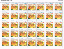 2009- Tunisie - Y&T 1650-  Plats De Tunisie - Couscous à La Viande - Feuille Entière  --35V MNH***** - Otros & Sin Clasificación