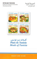 2009- Tunisie - Y&T 1647 -1650 -  Plats De Tunisie - Prospectus - Otros & Sin Clasificación