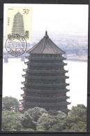 CHINE. N°3265 De 1994 Sur Carte Maximum. Pagode. - Buddismo