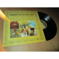 YGAL BASHAN / AVI TOLEDANO / SHLOMO ARTZI Chassidic Festivals Best Songs ISRADISC Lp ISRAEL FOLK 1970's - Música Del Mundo