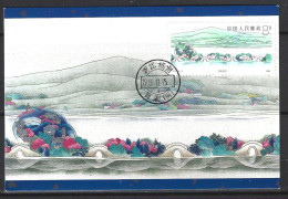 CHINE. N°2976 De 1989 Sur Carte Maximum. Digue Su. - Cartoline Maximum