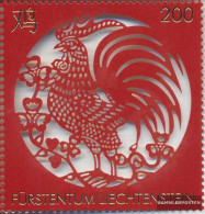 Liechtenstein 1838 (complete Issue) Unmounted Mint / Never Hinged 2016 Cock - Neufs