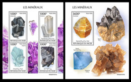 Niger  2023 Minerals. (101) OFFICIAL ISSUE - Mineralien