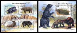 Niger  2023 Extinct Species. (107) OFFICIAL ISSUE - Prehistorics