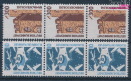 BRD 1347A R II-1348A R II Mit Zählnummer (kompl.Ausg.) Postfrisch 1988 Sehenswürdigkeiten (10343255 - Unused Stamps