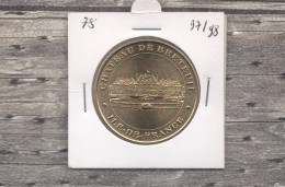 Monnaie De Paris : Château De Breteuil - 1998 - Undated