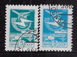 RUSSIA 1982-83  SCOTT #5112,5113 USED - Usados