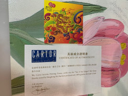 Hong Kong Stamp 2012 Dragon Silk MNH - Año Nuevo