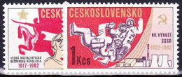 ** Tchécoslovaquie 1982 Mi 2685-6 (Yv 2505-6), (MNH)** - Nuevos