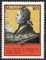 MALDIVES - 1v - MNH - Catherine II / Catherine The Great Succeeds Her Husband As Empress Of Russia - Royal - Royalties, Royals