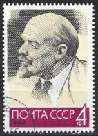 Russia 1964. Scott #28902 (U) Lenin, 94th Birth Anniv.  *Complete Issue* - Used Stamps