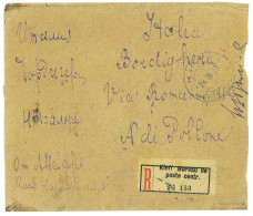 P2910 - RUSSIA/ SOVIET UNION 1923, 1050 RUBEL FRANKING REGISTRED FROM KIEV TO ITALY - Cartas & Documentos