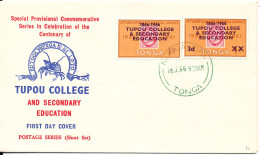 Tonga FDC 18-6-1966 Tupou College And Secondary Education With Cachet - Tonga (...-1970)