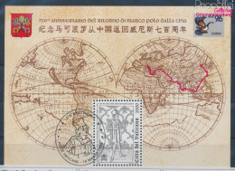 Vatikanstadt Block16 (kompl.Ausgabe) Gestempelt 1996 Marco Polo (10352260 - Used Stamps