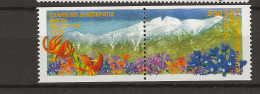 1999 MNH Greece Mi 2008-09-C Europa From Booklet Postfris** - Unused Stamps