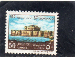 1970 Egitto - Forte Di Alessandria - Used Stamps