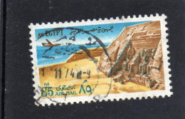 1985 Egitto - Monumenti Di Abu Sinbel - Gebruikt