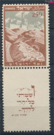 Israel 15 Mit Halbtab (kompl.Ausg.) Postfrisch 1949 Parlament (10348774 - Ungebraucht (mit Tabs)