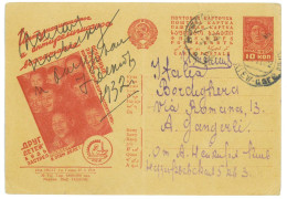 P2920 - RUSSIA , STATIONERY POST CARD MICHEL P127 /115 USED TO ITALY, 1932 - Brieven En Documenten