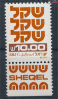 Israel 841y II Mit Tab, 1 Phosphorstreifen Postfrisch 1980 Freimarken: Schekel (10348767 - Neufs (avec Tabs)