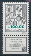 Israel 965y I Mit Tab, 2 Phosphorstreifen Postfrisch 1984 Früchte Des Landes Kanaan (10348766 - Unused Stamps (with Tabs)