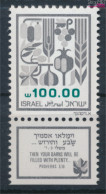 Israel 965y I Mit Tab, 2 Phosphorstreifen Postfrisch 1984 Früchte Des Landes Kanaan (10348780 - Neufs (avec Tabs)