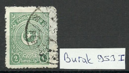 Turkey; 1924 3rd Star&Crescent Issue 2 K. ERROR ("2" On The Left Lean Forward) - Gebruikt