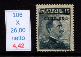 Effige Vittorio Emanueke III A Destra C 15 Soprastampato C 20 - Mint/hinged