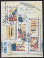 France N° F5098 - Oblitéré - TB - Used Stamps