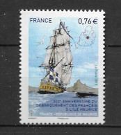 France No 4979 Neuf , ** , Sans Charniere , Ttb . - Ongebruikt