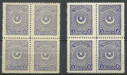 Turkey; 1924 3rd Star&Crescent Issue 5 K. "Abklatsch" ERROR (Block Of 4) - Neufs