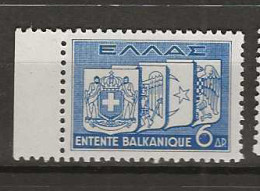 1938 MNH Greece Mi 411 Postfris** - Nuovi